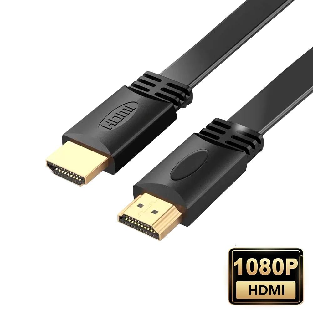 ǻ TV HD HDMI ̺ , ݵ ÷, - HDMI ̺, 1.4  ÷ , 1080p 3D, 1.5m, 3m, 5m